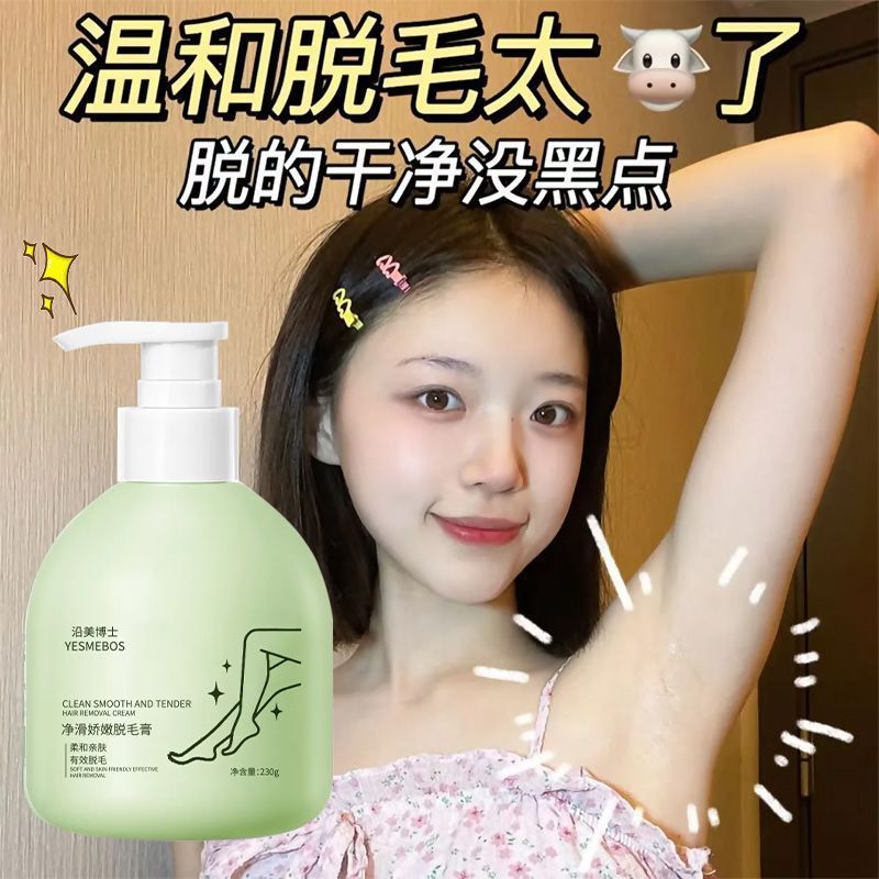 Tẩy lông không đau, không để lại vết thâm - nhẹ nhàng và phù hợp cho toàn thân, cả nam và nữ.