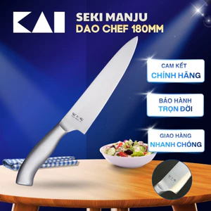 Dao Bếp KAI SEKI MANJU CHEF'S KNIFE Dao bếp chuyên nghiệp bằng thép liền khối 18CM (BE-0404)