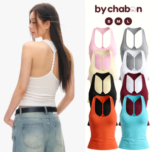 Áo 3 Lỗ Nữ Cổ Chữ U Dáng Ôm Lưng Kiểu Xoắn Dây Cá Tính By ChaBon CB30