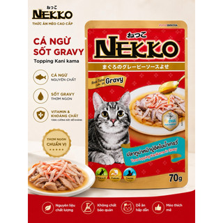 🐱 Pate Cá Ngừ Nekko gói 70G dành cho mèo mọi lứa tuổi🐱