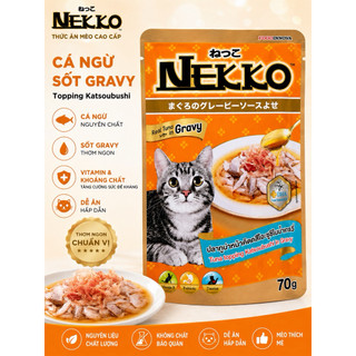 🐱 Pate Cá Ngừ Nekko gói 70G dành cho mèo mọi lứa tuổi🐱
