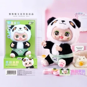 Búp Bê Gấu bông dễ thương - Đồ Chơi PUPU HOUSE