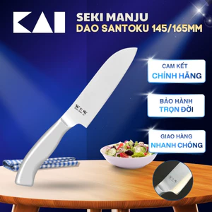 Dao bếp SEKI MAN JU SMALL SANTOKU KNIFE (ETCHING) Dao thái đa năng bằng thép liền khối 145mm 165mm