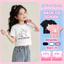 Áo Croptop Bé Gái Hình Thỏ Cute Buddy Chất Cotton Lạnh Mềm Mại Xinh Xắn