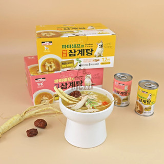 [Lon 155gr] Súp gà hầm sâm cho chó mèo Palmy Days Hàn Quốc