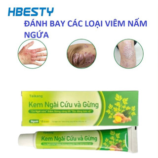 Kem Bôi Nấm Ngứa Viêm Da Cơ Địa NHẬT BẢN XANH LÁ*** Hắc Lào, Tổ Đỉa, Vẩy Nến, Á Sừng, Lang Ben An Chi Organic