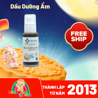 Dầu Dưỡng Ẩm SingSong Cho Bé Không Corticoid 20ml / 50ml Babymall & Care
