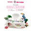 Khăn ướt cao cấp cho bé Mamamy Tropical gói 90 tờ 100% sợi tự nhiên và rayon ngừa hăm, mềm dai sạch cực