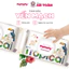 Khăn ướt cao cấp cho bé Mamamy Tropical gói 90 tờ 100% sợi tự nhiên và rayon ngừa hăm, mềm dai sạch cực