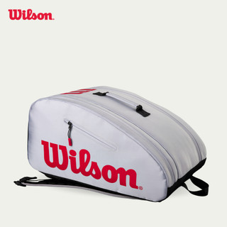 Wilson Super Tour Pickleball Bag Túi Đựng Vợt Pickleball WR8905801001