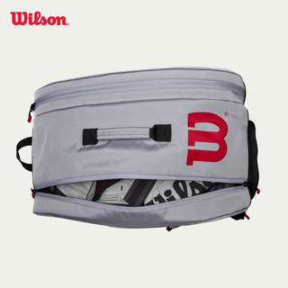 Wilson Super Tour Pickleball Bag Túi Đựng Vợt Pickleball WR8905801001