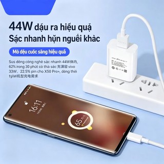 Tương thích với cáp sạc nhanh vivo iQOO 6A, hỗ trợ sạc nhanh 44W/66W/80W, tương thích với các dòng máy như X200, X100,