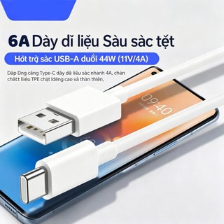 Tương thích với cáp sạc nhanh vivo iQOO 6A, hỗ trợ sạc nhanh 44W/66W/80W, tương thích với các dòng máy như X200, X100,