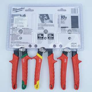 Kéo Cắt Tôn đa năng Milwaukee 48-22-4533, cắt thiếc, cắt thạch cao, thép, bảo vệ chống rỉ sét