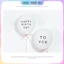 Cặp Bong Bóng Bay Màu Trắng In Chữ Happy Birthday To You Trang Trí Sinh Nhật Size 10 Inchs Nhà Bo
