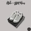 ⚡️[Hight Quality] Giày Sneaker Nam Nữ D1H Dây To Full Box - Điểm Nhấn Dây Phối Màu Cao Cấp Loại 1