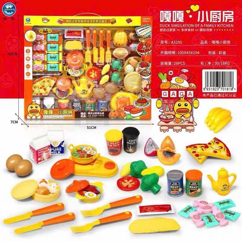 [MonToy] Đồ Chơi Nhập Vai Bộ Dụng Nấu Ăn , Bán Hàng Đa Chi Tiết , Đồ Chơi Giải Trí Cho Bé