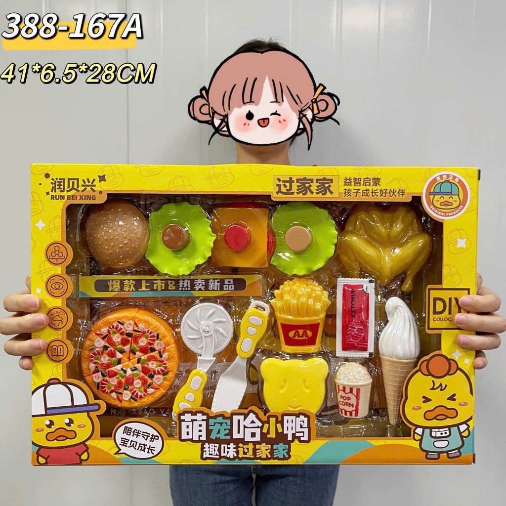 [MonToy] Đồ Chơi Nhập Vai Bộ Dụng Nấu Ăn , Bán Hàng Đa Chi Tiết , Đồ Chơi Giải Trí Cho Bé