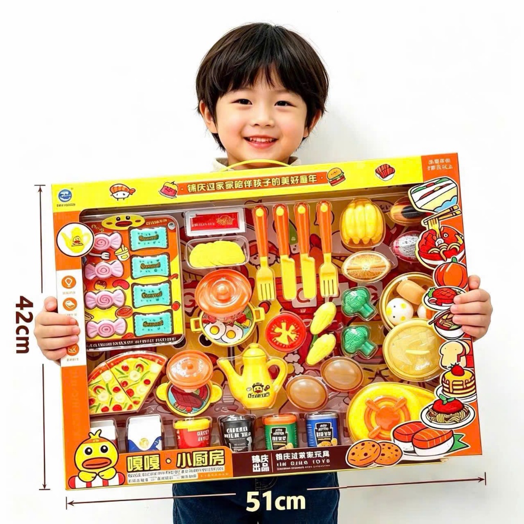 [MonToy] Đồ Chơi Nhập Vai Bộ Dụng Nấu Ăn , Bán Hàng Đa Chi Tiết , Đồ Chơi Giải Trí Cho Bé