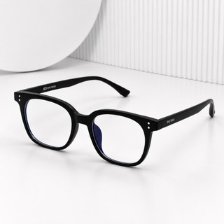 [Hỏa Tốc] Gọng Kính Cận Vuông Nam Nữ Eye Plus 2505 Nhựa TR90 Siêu Nhẹ Dẻo Bền Thời Trang Unisex