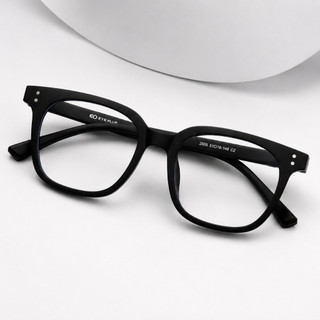 [Hỏa Tốc] Gọng Kính Cận Vuông Nam Nữ Eye Plus 2505 Nhựa TR90 Siêu Nhẹ Dẻo Bền Thời Trang Unisex
