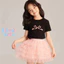 Chân Váy Công Chúa Bé Gái Ren Tutu 5 Tầng Mềm Mại Xòe Bồng Đáng Yêu