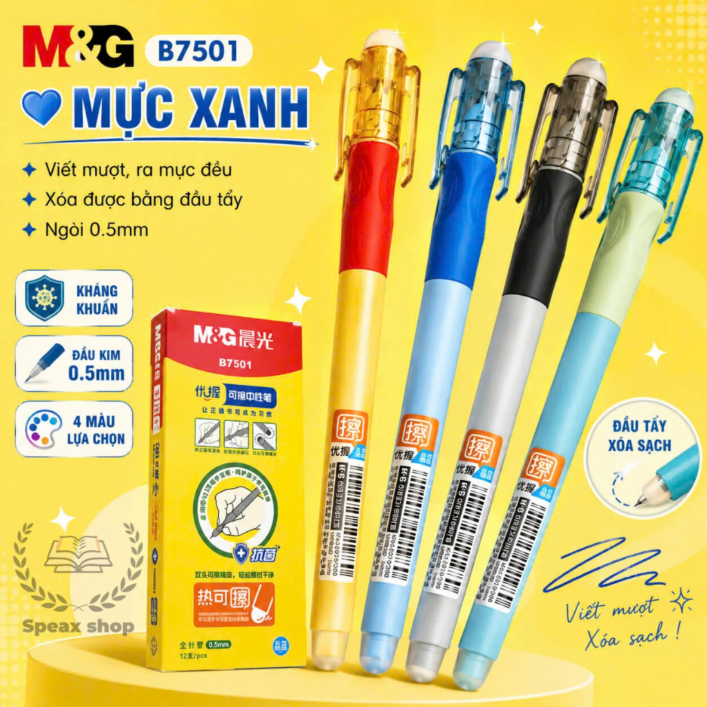 Bút Mực Xóa M&G B7501 0.5mm – Xóa Sạch Dễ Dàng, Nét Viết Mượt, Mực Xanh Lợt