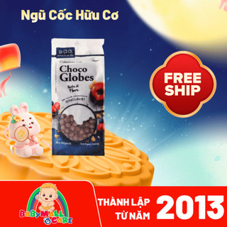 Ngũ Cốc Hữu Cơ Socola Dạng Viên Sottolestelle Ý 300g Organic Vegan Non GMO – Babymall & Care