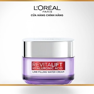 [Quà tặng không bán] Kem dưỡng siêu cấp ẩm căng mượt da & giảm nếp nhăn L'Oreal Paris Revitalift Hyaluronic Acid 15ml