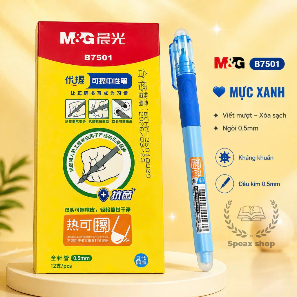 Bút Mực Xóa M&G B7501 0.5mm – Xóa Sạch Dễ Dàng, Nét Viết Mượt, Mực Xanh Lợt