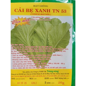 20gr Hạt giống Cải Bẹ Xanh TN 153, Rau Ăn Lá Cty Trang Nông Nổi Tiếng, Trồng Quanh Năm, Hạt Nảy Mầm Nhanh, Mạnh