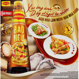 Dầu hào bào ngư 530g