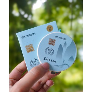 Trục Câu Đài Thiên Thanh Yên Vũ Cao Cấp Dây Câu Cá Buộc Sẵn Gia Cố Không Nút Thắt  Tăng Lực Kéo 25%