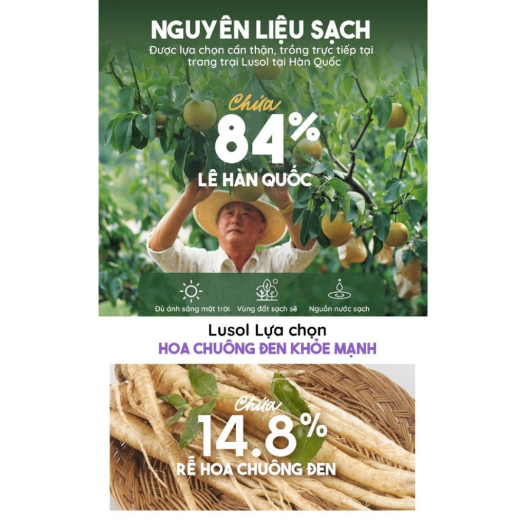 CHÍNH HÃNG NHẬP KHẨU - Nước Ép Lê Và Rễ Hoa Chuông Đen Nguyên Chất Cho Bé Từ 6 Tháng Lusol Hàn Quốc, Bổ Sung Vitamin