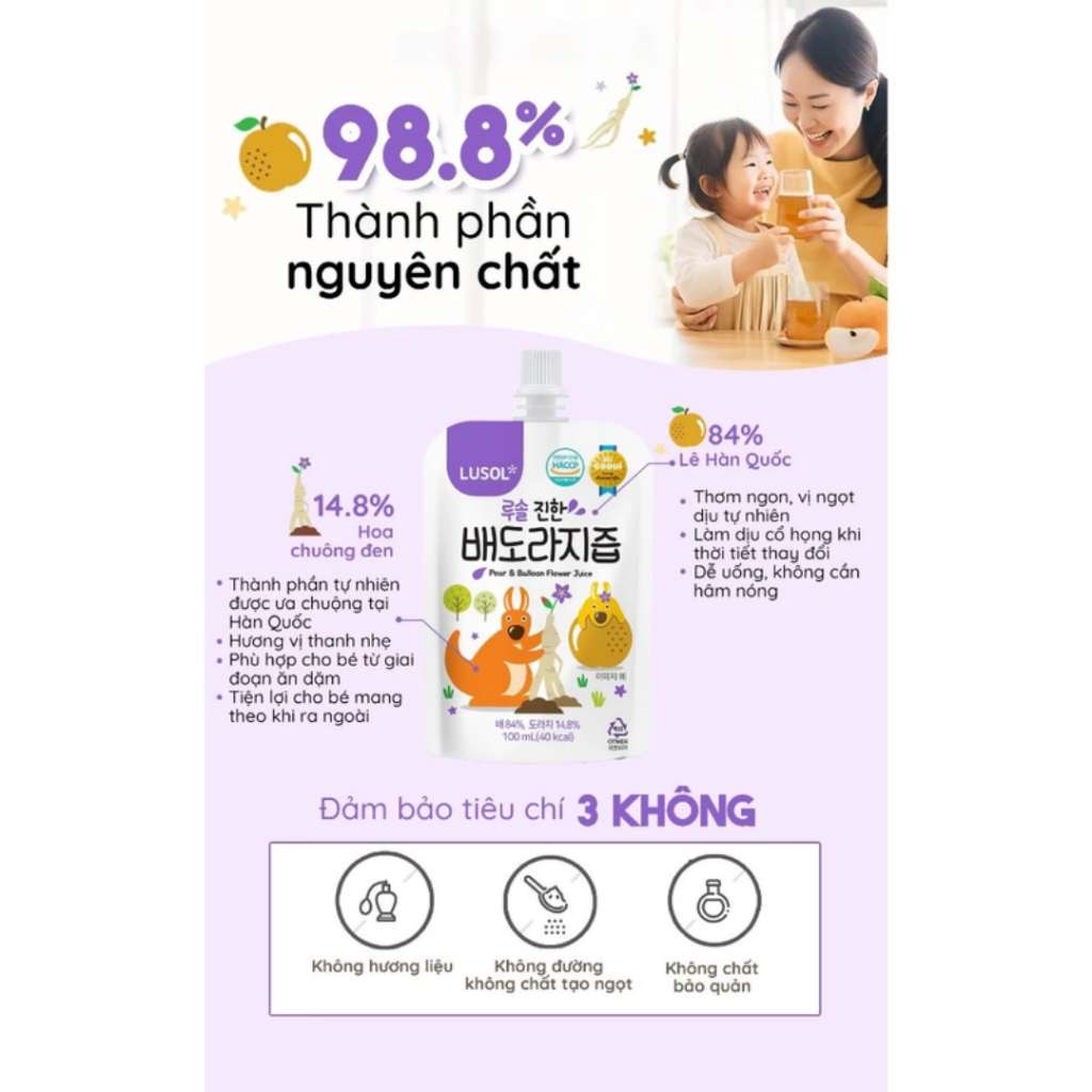 CHÍNH HÃNG NHẬP KHẨU - Nước Ép Lê Và Rễ Hoa Chuông Đen Nguyên Chất Cho Bé Từ 6 Tháng Lusol Hàn Quốc, Bổ Sung Vitamin
