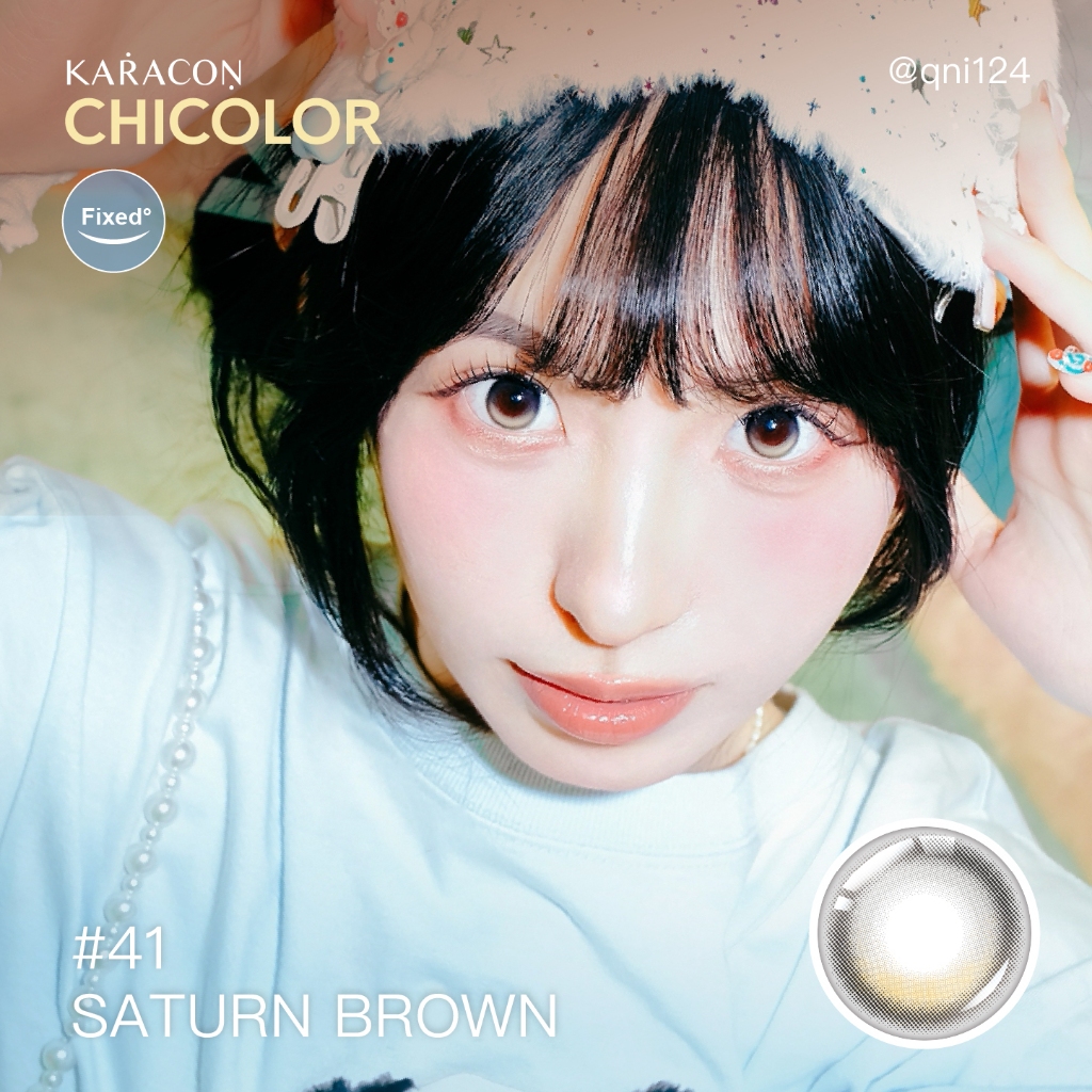 [Lens 1 Ngày] Lens Highlight Khóa Trục KARACON CHICOLOR - #41 Saturn Brown (2 Chiếc)