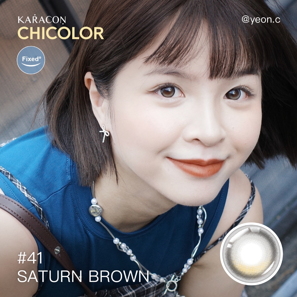 [Lens 1 Ngày] Lens Highlight Khóa Trục KARACON CHICOLOR - #41 Saturn Brown (2 Chiếc)