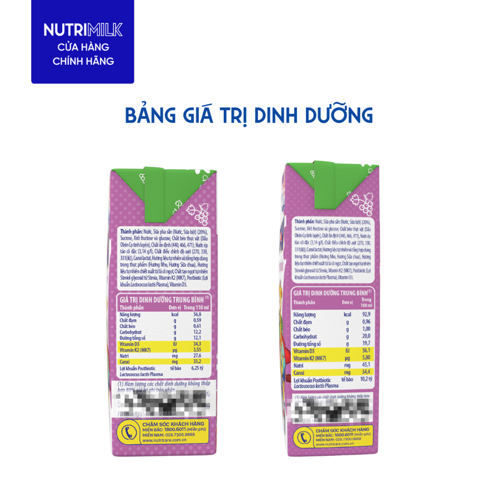 Thùng 48 Hộp Sữa Trái Cây SMARTA GROW OPTI Nutricare Vị Nho Hỗ Trợ Phát Triển Chiều Cao Tiêu Hoá Khoẻ Cho Bé Từ 2 Tuổi