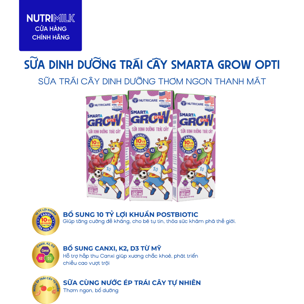 Thùng 48 Hộp Sữa Trái Cây SMARTA GROW OPTI Nutricare Vị Nho Hỗ Trợ Phát Triển Chiều Cao Tiêu Hoá Khoẻ Cho Bé Từ 2 Tuổi