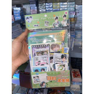 [hàng sẵn-xanh lá] Túi quà tặng Tan Học Đợi Tôi / Card ID bookmark tem thẻ card vé - set combo quà BL TQ70