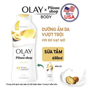 Sữa tắm Olay Ultra Moisture Shea Butter (Siêu dưỡng ẩm) 650ml