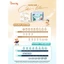 Tã/bỉm Gooby Premium - Bỉm đêm siêu mỏng mềm mại, chống tràn đủ size cho bé 4-30KG