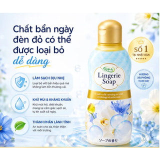 Nước Giặt Đồ Lót Lingerie Soap Kobayashi Nhật Bản - Hữu Cơ Giffarine Thái Lan - SHOP DẦU DOKRAK