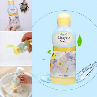Nước Giặt Đồ Lót Lingerie Soap Kobayashi Nhật Bản - Hữu Cơ Giffarine Thái Lan - SHOP DẦU DOKRAK