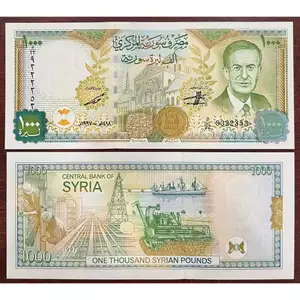 SƯU TẦM XƯA Syr.ia 1000 Pounds MỚI