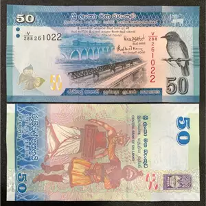 SƯU TÂM XƯA Sri Lanka 50 Rupees 2017 MỚI
