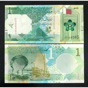 SƯU TẦM XƯA Qatar 1 Riyal MỚI