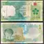 SƯU TẦM XƯA Qatar 1 Riyal MỚI