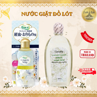 Nước Giặt Đồ Lót Lingerie Soap Kobayashi Nhật Bản - Hữu Cơ Giffarine Thái Lan - SHOP DẦU DOKRAK