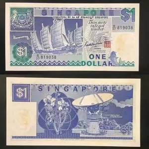 SƯU TẦM XƯA Singapore 1 dollar 1987 thuyền MỚI